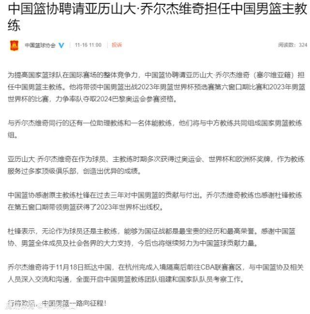 NFL传奇巨星汤姆-布雷迪在今年夏天成为了伯明翰的股东，随后俱乐部突然解雇了主帅尤斯泰斯，并在10月选择任命鲁尼为新帅。